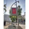 1500 Nits Outdoor LCD efijery